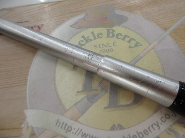 IHアペルトイソ 2-520