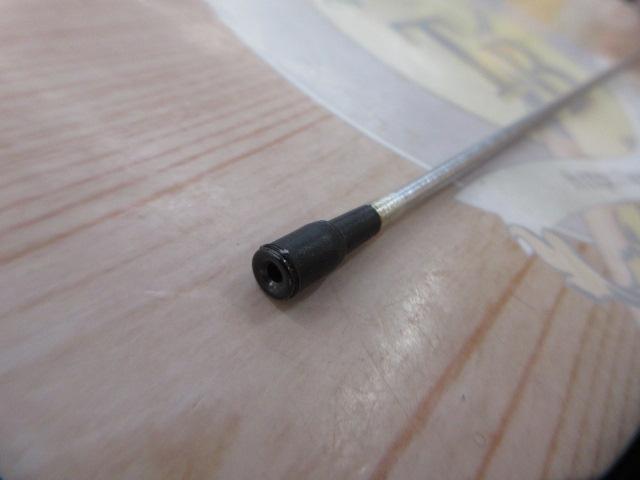 IHアペルトイソ 2-520