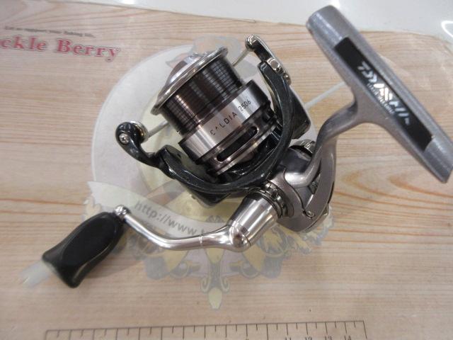 14カルディア 2506