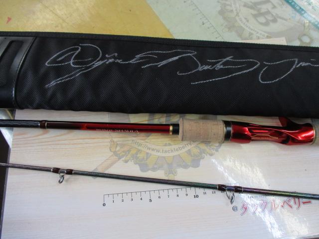 18ワールドシャウラ 1652R-3