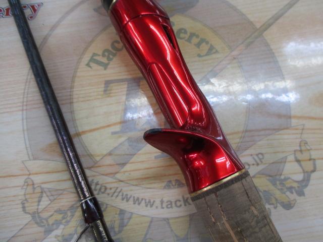 18ワールドシャウラ 1652R-3