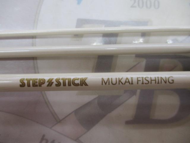 ステップスティックSS-1583UL陰キャスペシャル