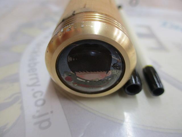 ステップスティックSS-1583UL陰キャスペシャル