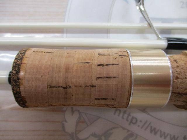 ステップスティックSS-1583UL陰キャスペシャル