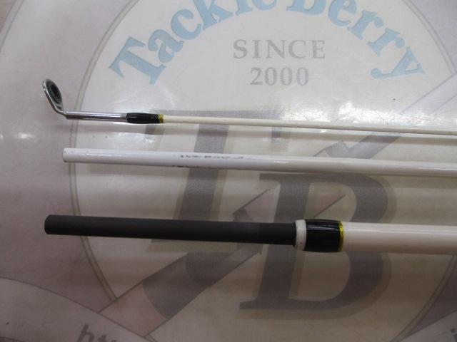 ステップスティックSS-1583UL陰キャスペシャル