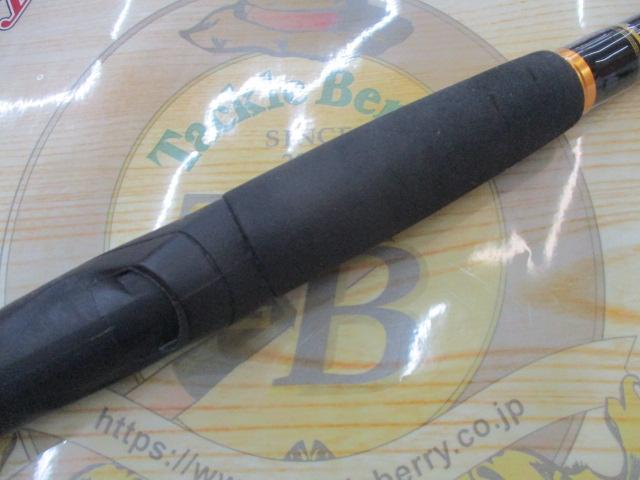 ルアーニスト 96MH