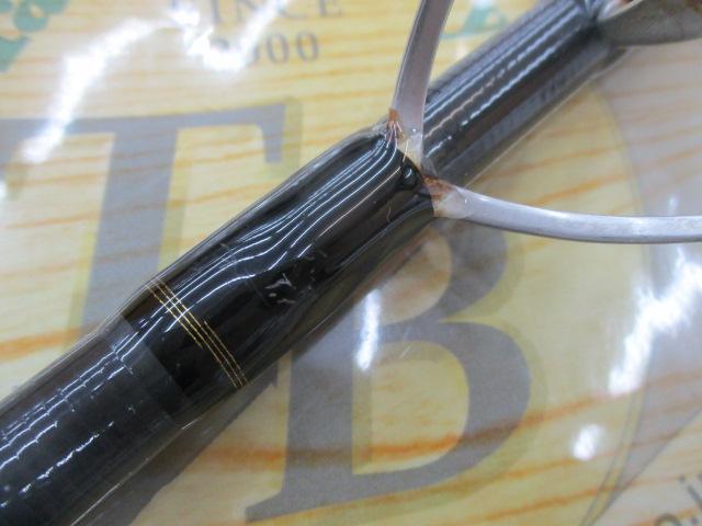 ルアーニスト 96MH