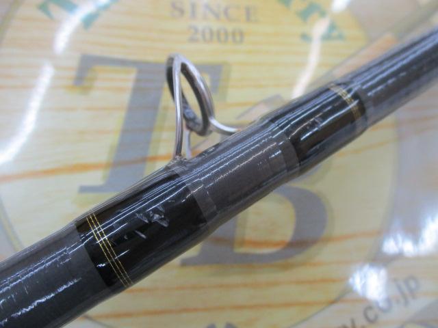 ルアーニスト 96MH