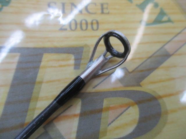 ルアーニスト 96MH