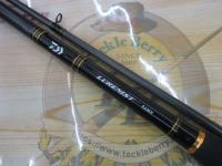 ルアーニスト 96MH