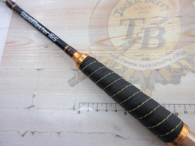 ZEALOTスクイッドマスター165