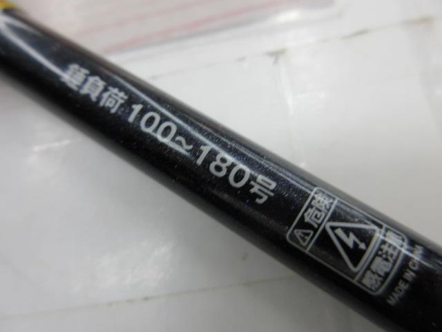 ZEALOTスクイッドマスター165