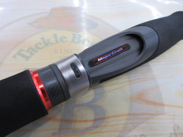 エアロック AR-762PE/M