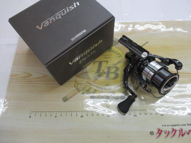 23ヴァンキッシュ 2500S