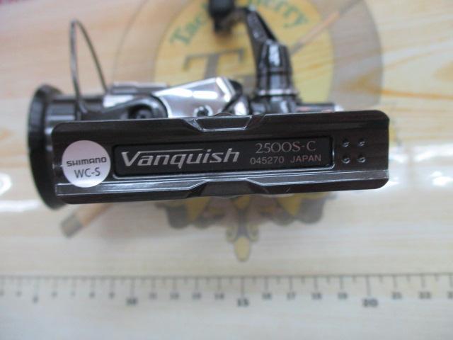 23ヴァンキッシュ 2500S