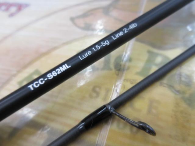 Tコネクション コンフィー TCC-S62ML