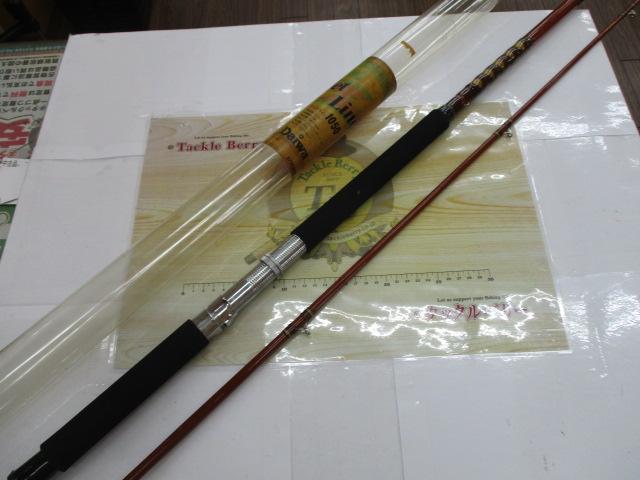 ジェットライン 1050