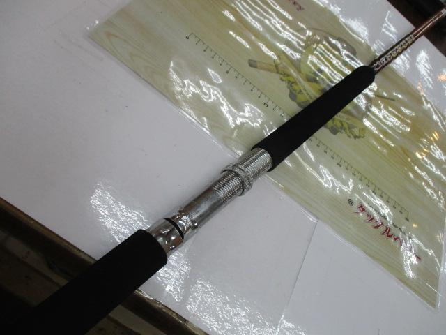 ジェットライン 1050