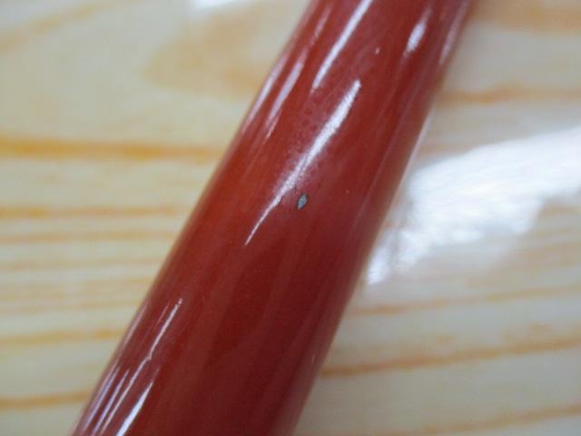 ジェットライン 1050