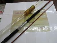 ジェットライン 1050