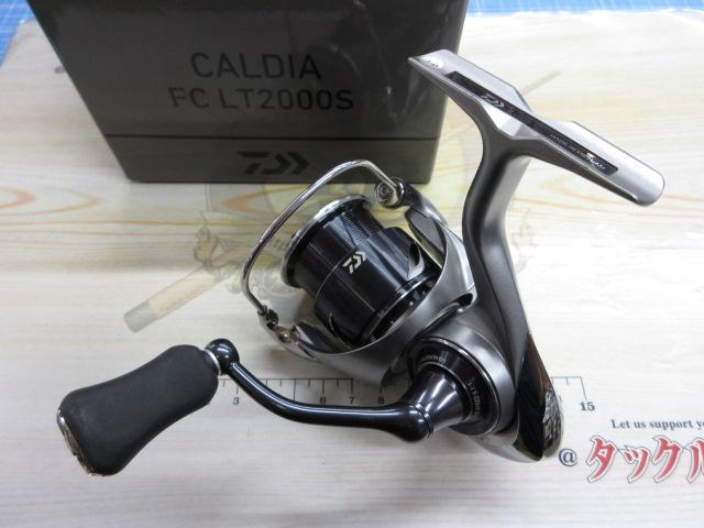 25カルディア FC LT2000S