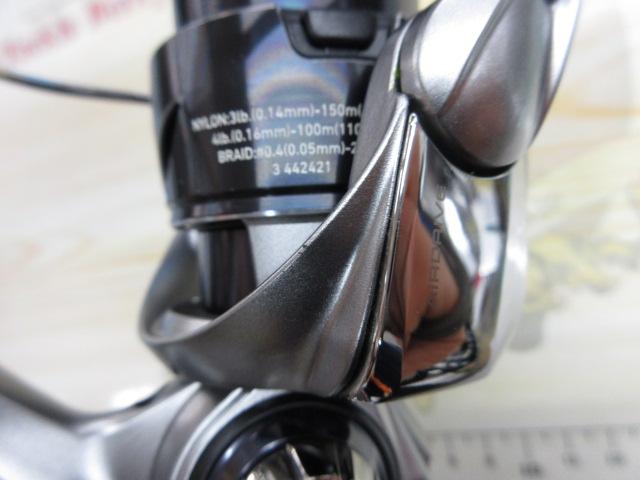 25カルディア FC LT2000S