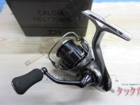 25カルディア FC LT2000S