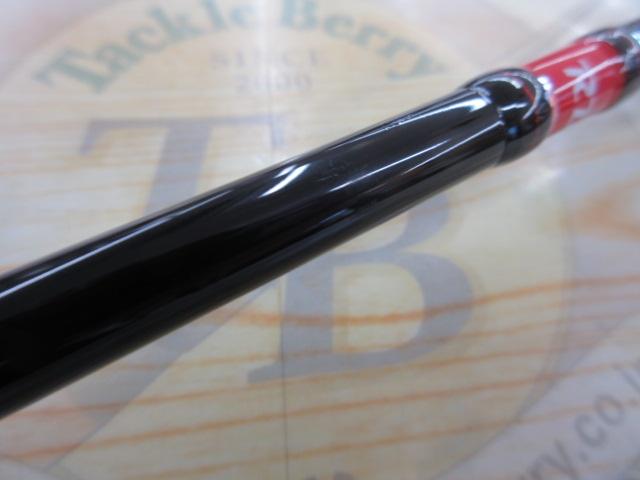 ビンビンスティックRB BSRB-C66XSUL