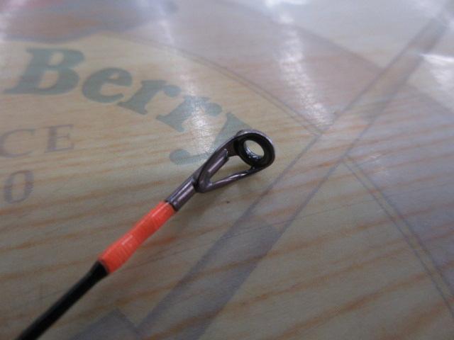 ビンビンスティックRB BSRB-C66XSUL