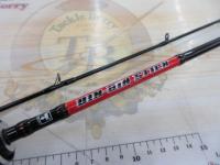 ビンビンスティックRB BSRB-C66XSUL