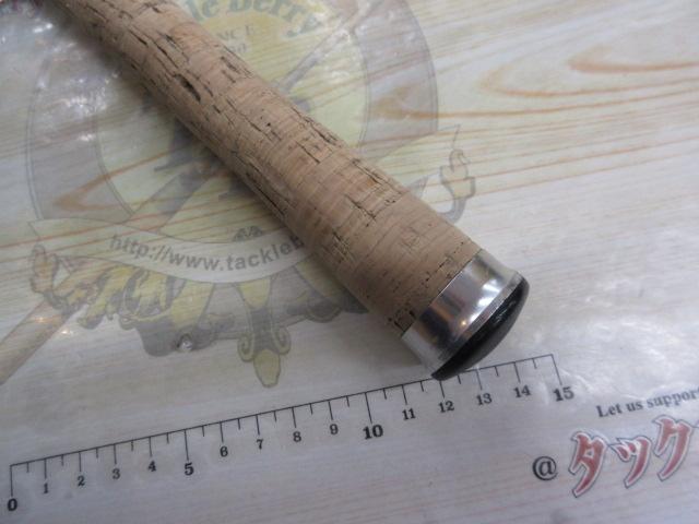 ハートランドZ HL-Z671HRB-T