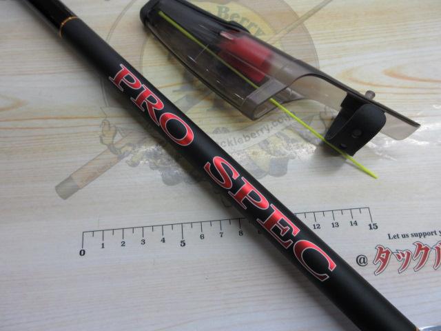 プロスペックISO 1-450