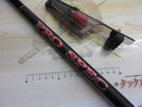 プロスペックISO 1-450