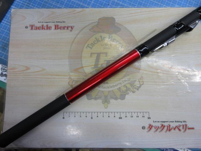 プロミネントチヌ 1-450