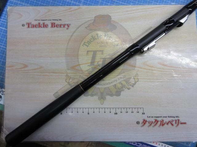 名弓V2磯 2-45｜＠ベリーネット 日本最大新品中古釣具WEBショップ