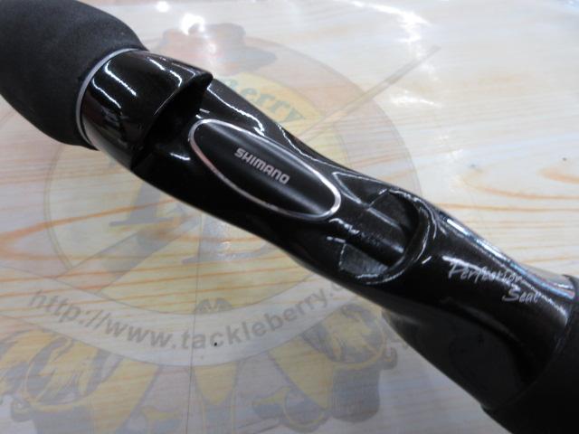 ゲーム炎月 B661FF