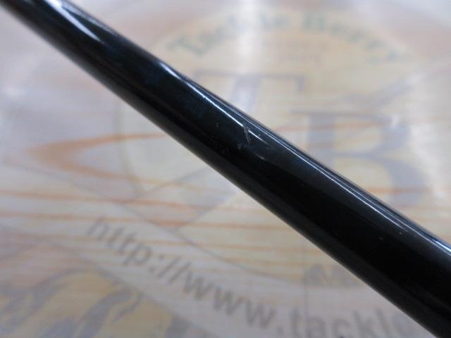 ゲーム炎月 B661FF