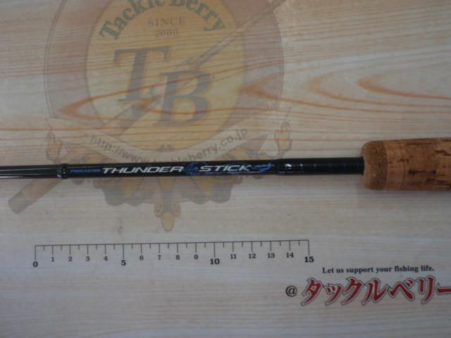 プロキャスターサンダースティック 591MLRB