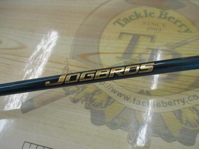 ジョグブロス B632R