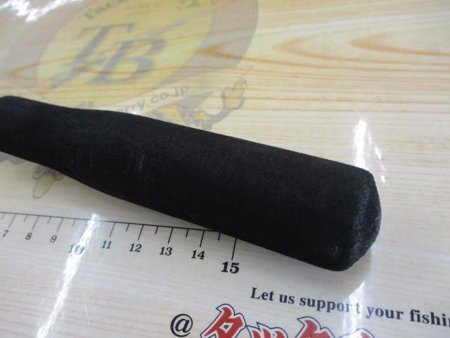 ラグゼコーストラインEGチューン S73XH-F