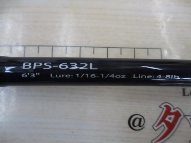 バスパラ BPS-632L