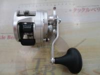 13オシアカルカッタ 300HG