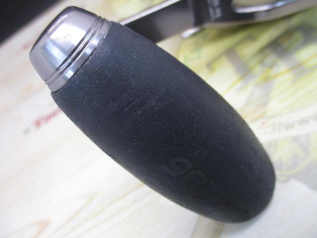 15ソルティガ 35NH