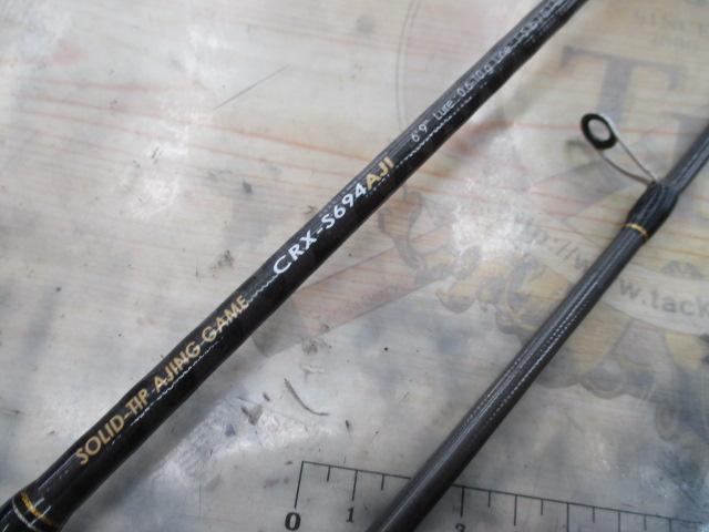 クロステージ CRX-S694AJI