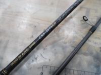 クロステージ CRX-S694AJI