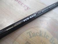 ファーストキャスト FCS-832E