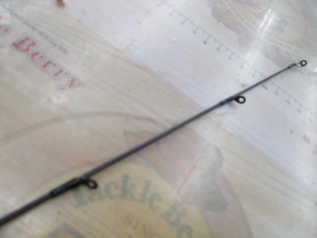 エメラルダスエア AGS83M・R