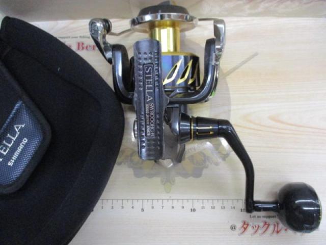 13ステラSW 8000HG