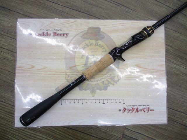 ポイズンアルティマ 170MH