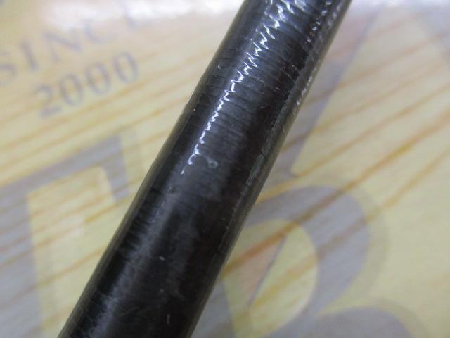 ポイズンアルティマ 170MH